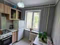 1-бөлмелі пәтер · 40 м² · 2 қабат, Дуйсенова — Толе би Розыбакиева, бағасы: 11 000 ₸ в Алматы — фото 8