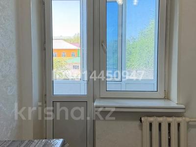 3-бөлмелі пәтер · 57.4 м² · 2/4 қабат, Микрайон 3 5 — Микрайон 3 дом 5, бағасы: 20 млн ₸ в Байкент