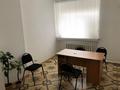 Свободное назначение, офисы, магазины и бутики, склады, общепит, фитнес и спорт, медцентры и аптеки, образование, развлечения, кабинеты и рабочие места, студии · 100 м² за 200 000 〒 в Усть-Каменогорске — фото 13