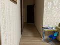 2-бөлмелі пәтер · 60 м² · 1/3 қабат, Жилгородок — Азаттык, бағасы: 25 млн ₸ в Атырау, мкр Жилгородок — фото 7