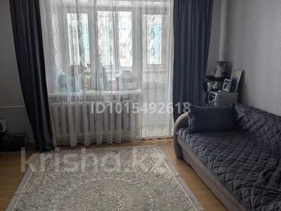2-бөлмелі пәтер · 47.4 м² · 4/4 қабат, Ибраева 17, бағасы: 16.5 млн ₸ в Петропавловске