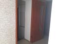 Кафе-магазин · 355.5 м², бағасы: 25.5 млн ₸ в Атырау, мкр Кокарна — фото 20