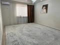 3-бөлмелі пәтер · 86 м² · 5 қабат, 29а ш/а. 148, бағасы: 17.8 млн ₸ в Актау, 29а мкр