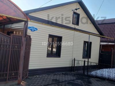 Отдельный дом · 6 комнат · 100 м² · 4 сот., Жунисова 9 за 25 млн ₸ в Уральске