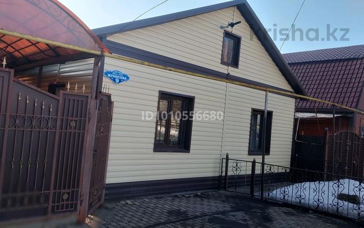 Отдельный дом · 6 комнат · 100 м² · 4 сот., Жунисова 9 за 25 млн ₸ в Уральске — фото 2