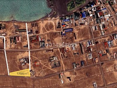 Жер телімі · 45 сотық, Ақши, бағасы: 14.7 млн ₸ в Акши