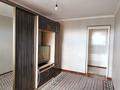 3-комнатная квартира · 70 м² · 3/5 этаж, Валиханов 164 за 24 млн ₸ в Кентау — фото 5
