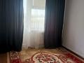 3-комнатная квартира · 70 м² · 3/5 этаж, Валиханов 164 за 24 млн ₸ в Кентау — фото 6