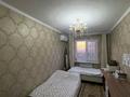 4-бөлмелі пәтер · 79 м² · 2/5 қабат, 17-й микрорайон, 17-й микрорайон 13 А — Еримбетова, бағасы: 28 млн ₸ в Шымкенте, Аль-Фарабийский р-н — фото 5