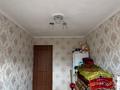 4-бөлмелі пәтер · 79 м² · 2/5 қабат, 17-й микрорайон, 17-й микрорайон 13 А — Еримбетова, бағасы: 28 млн ₸ в Шымкенте, Аль-Фарабийский р-н — фото 8