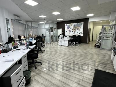 Кеңселер · 250 м², бағасы: ~ 1.9 млн ₸ в Алматы, Бостандыкский р-н