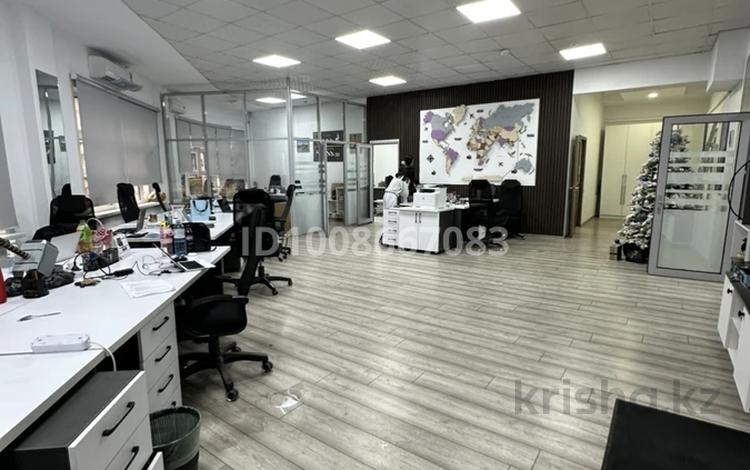 Кеңселер · 250 м², бағасы: ~ 1.9 млн ₸ в Алматы, Бостандыкский р-н — фото 2