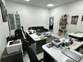 Кеңселер · 250 м², бағасы: ~ 1.9 млн ₸ в Алматы, Бостандыкский р-н — фото 18