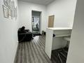Кеңселер · 250 м², бағасы: ~ 1.9 млн ₸ в Алматы, Бостандыкский р-н — фото 3