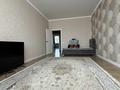 3-комнатная квартира · 120 м² · 4/5 этаж, Циолковского за 250 000 ₸ в Уральске — фото 6