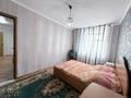2-комнатная квартира · 50 м² · 7/9 этаж, Муканова 18 за 20.5 млн ₸ в Караганде, Казыбек би р-н — фото 7