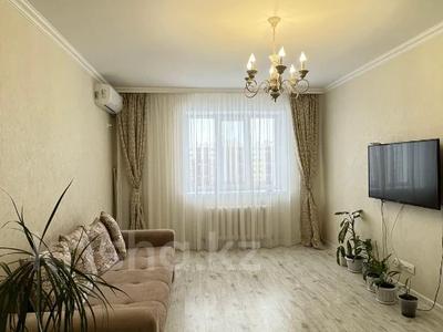2-комнатная квартира · 64 м² · 6/8 этаж, Улы Дала 67, 69, 15, 15/1, 17, 17/1, 2, 4, 6, 40 — Аль Фараби за 40.5 млн ₸ в Астане, Есильский р-н