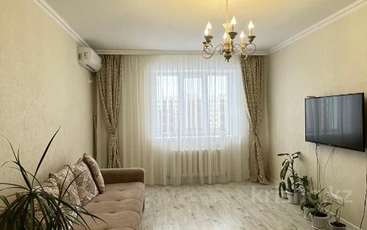 2-комнатная квартира · 64 м² · 6/8 этаж, Улы Дала 67, 69, 15, 15/1, 17, 17/1, 2, 4, 6, 40 — Аль Фараби за 40.5 млн ₸ в Астане, Есильский р-н — фото 2