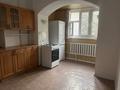 2-комнатная квартира · 50.8 м² · 2/5 этаж, Нусупбекова 19 — Янушкевича за 52 млн ₸ в Алматы, Медеуский р-н — фото 11