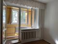 2-комнатная квартира · 50.8 м² · 2/5 этаж, Нусупбекова 19 — Янушкевича за 52 млн ₸ в Алматы, Медеуский р-н — фото 6