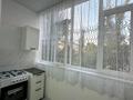 1-комнатная квартира · 37 м² · 3/5 этаж, 10мкр Аса за 120 000 ₸ в Таразе — фото 3