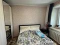 4-комнатная квартира · 80.1 м² · 5/5 этаж, баймагамбетова за 31 млн ₸ в Костанае — фото 5