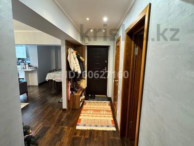 4-комнатная квартира · 87.3 м² · 3/5 этаж, Жибек Жолы 13/5 — Бузурбаева за 90 млн 〒 в Алматы, Медеуский р-н
