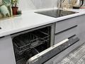 2-комнатная квартира · 65 м² · 9/12 этаж, Бейбарыс Султан 23 за 37 млн ₸ в Астане, Сарыарка р-н — фото 13