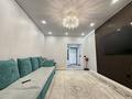 2-комнатная квартира · 65 м² · 9/12 этаж, Бейбарыс Султан 23 за 37 млн ₸ в Астане, Сарыарка р-н — фото 3