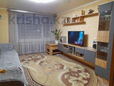 3-бөлмелі пәтер · 62.2 м² · 9/10 қабат, Темирбаева 39, бағасы: ~ 24 млн 〒 в Костанае