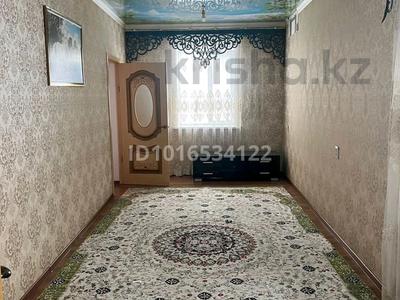 Отдельный дом · 3 комнаты · 44 м² · 700 сот., Байзак датка 131 за 100 000 ₸ в Бурыл