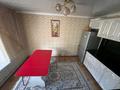Отдельный дом · 3 комнаты · 44 м² · 700 сот., Байзак датка 131 за 100 000 ₸ в Бурыл — фото 3