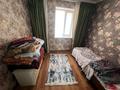 Отдельный дом · 3 комнаты · 44 м² · 700 сот., Байзак датка 131 за 100 000 ₸ в Бурыл — фото 4