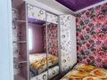 Отдельный дом · 3 комнаты · 44 м² · 700 сот., Байзак датка 131 за 100 000 ₸ в Бурыл — фото 5