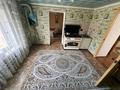 Отдельный дом · 3 комнаты · 44 м² · 700 сот., Байзак датка 131 за 100 000 ₸ в Бурыл — фото 6