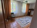 Часть дома · 4 комнаты · 89 м², Токтар Аубакирова 24 — В центре , рядом русская школа , мечеть за 23 млн ₸ в Каркаралинске — фото 11