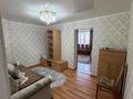 Часть дома · 4 комнаты · 89 м², Токтар Аубакирова 24 — В центре , рядом русская школа , мечеть за 23 млн ₸ в Каркаралинске — фото 13