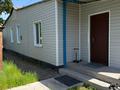 Часть дома · 4 комнаты · 89 м², Токтар Аубакирова 24 — В центре , рядом русская школа , мечеть за 23 млн ₸ в Каркаралинске — фото 16