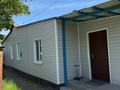Часть дома · 4 комнаты · 89 м², Токтар Аубакирова 24 — В центре , рядом русская школа , мечеть за 23 млн ₸ в Каркаралинске