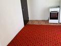 Часть дома · 4 комнаты · 89 м², Токтар Аубакирова 24 — В центре , рядом русская школа , мечеть за 23 млн ₸ в Каркаралинске — фото 19