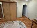 Часть дома · 4 комнаты · 89 м², Токтар Аубакирова 24 — В центре , рядом русская школа , мечеть за 23 млн ₸ в Каркаралинске — фото 23