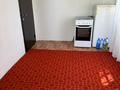 Часть дома · 4 комнаты · 89 м², Токтар Аубакирова 24 — В центре , рядом русская школа , мечеть за 23 млн ₸ в Каркаралинске — фото 5