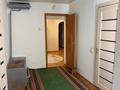 Часть дома · 4 комнаты · 89 м², Токтар Аубакирова 24 — В центре , рядом русская школа , мечеть за 23 млн ₸ в Каркаралинске — фото 6