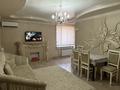 3-комнатная квартира · 65 м² · 3/5 этаж, Абая 32 — Старый БОЛАШАК за 25 000 ₸ в 