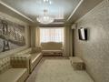 3-комнатная квартира · 65 м² · 3/5 этаж, Абая 32 — Старый БОЛАШАК за 25 000 ₸ в  — фото 6