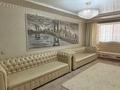 3-комнатная квартира · 65 м² · 3/5 этаж, Абая 32 — Старый БОЛАШАК за 25 000 ₸ в  — фото 7
