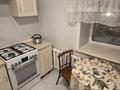 1-комнатная квартира · 38 м² · 2/5 этаж, Республики 4 за 250 000 ₸ в Астане, р-н Байконур — фото 20