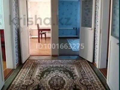 Жер үй мен саяжайлар в Акмолинской обл.: Жеке үй · 4 бөлме · 95 м² · 25 сот., Новая — Магазин Мандарин, бағасы: 5 млн 〒 Жеке үй · 4 бөлме · 95 м² · 25 сот., Новая — Магазин Мандарин, бағасы: 5 млн 〒 в