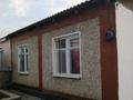 Часть дома · 4 комнаты · 85 м² · 14 сот., Салқам Жәңгір 5\2 за 10 млн ₸ в Шу — фото 9