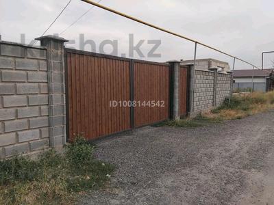 Часть дома · 4 комнаты · 120 м² · 7 сот., Туймебая, Пкст место под сонцем 22леня дом 60 за 31 млн ₸ в 